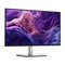 24" Dell Monitor P2425H