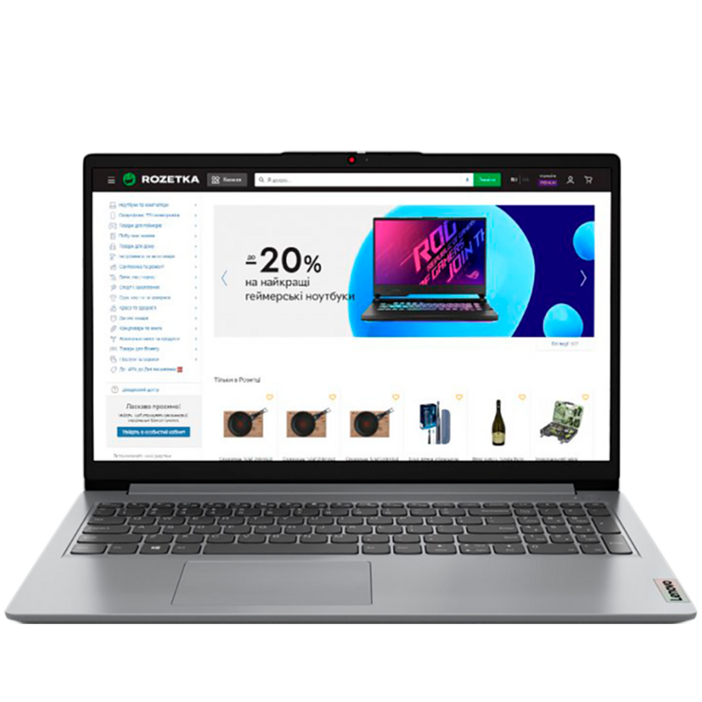 15.6" Lenovo IdeaPad 1 - Moćan i Efikasan