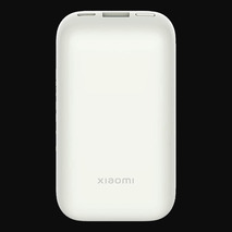 Xiaomi 10000 mAh Mi 30W Power Bank