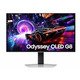 27" Samsung Odyssey G8 OLED Monitor