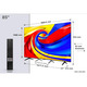85" TCL P7L 4K QLED Google Onkyo