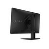 HP OMEN 24 FHD 165Hz monitor23,8",FHD,IPS,1ms,165Hz,300cd,1000:1,2xHDMI,DP,Height,Pivot,2god