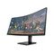 34" HP OMEN 34c G2 Curved Gaming Monitor