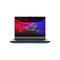 16" ASUS ROG Strix G16 - Ultra 9