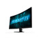 27" Gigabyte GS27FC2 Gaming Monitor