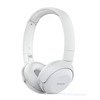 Philips TAUH202WT slušaliceBežične slušalice15 sati reprodukcije, boja bijela