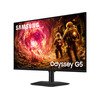 Samsung 32" Odyssey G50FQHD, Fast IPS, 180Hz, 1ms300cd, 1000:1, DP, HDMI, HAS