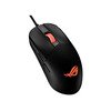 ASUS ROG Strix Impact IIIžičani miš