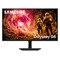 32" Samsung Odyssey G50F QHD Gaming