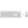 HP 230 WL Mouse+ KB ComboHP 230 WL Mouse+ KB ComboHP 230 WL Mouse+KB Combo mis + tastatura