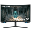 32" Samsung QHD Odyssey G65B