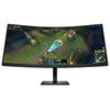 HP OMEN 34c G2 WQHD180Hz34",VA,Curved,3440x1440,4000:1,1ms,180Hz,Height,Speakers,2xHDMi,DP