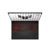 16" ASUS TUF Gaming FA608UP