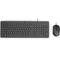 HP 150 Žičani Set Miš i Tastatura
