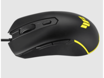 ASUS TUF Gaming M3 Gen II