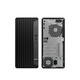 HP Pro Tower 400 G9 i5