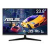 Asus VY249HGR gaming monitor