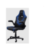 Trust GXT703B RIYE gamingstolica, plava boja