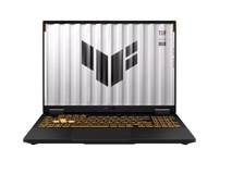 16" ASUS TUF Gaming F16