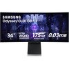 Samsung 34" Odyssey G8 Monitor1800R, UWQHD, OLED, 175Hz0.03ms, 2xHDMI , DP, 2xUSB 3.0